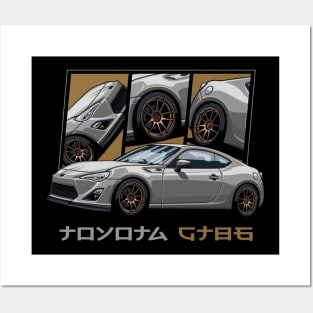 Toyota GT86, JDM Car Posters and Art